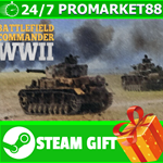**ВСЕ СТРАНЫ+РОССИЯ** Battlefield Commander WWII STEAM