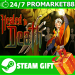 **ВСЕ СТРАНЫ+РОССИЯ** Healed To Death STEAM GIFT