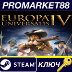 * Europa Universalis IV - Ultimate E-book Pack DLC Stea
