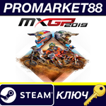 * MXGP 2019 - The Official Motocross Videogame Steam КЛ