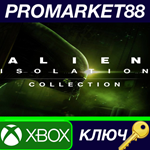 *Alien: Isolation Collection US XBOX One КЛЮЧ *США