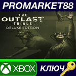 * The Outlast Trials Deluxe Edition US XBOX One / Xbox