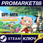 * SpyXAnya: Operation Memories Deluxe Edition EU Steam
