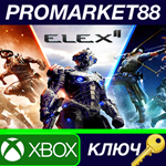 *ELEX II EU XBOX One / Xbox Series X|S КЛЮЧ *ЕВРОПА