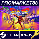 *Super House of Dead Ninjas Steam КЛЮЧ *GLOBAL