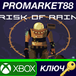 * Risk of Rain EU XBOX One КЛЮЧ * ЕВРОПА