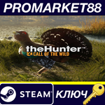 * theHunter: Call of the Wild - Revontuli Coast DLC EU