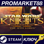 * STAR WARS Knights of the Old Republic II: The Sith Lo