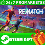 **ВСЕ СТРАНЫ+РОССИЯ** REMATCH - Pro Edition  STEAM GIFT