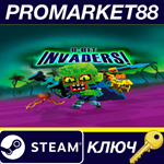 * 8-Bit Invaders! Steam КЛЮЧ * GLOBAL