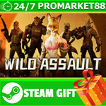 **ВСЕ СТРАНЫ+РОССИЯ** Wild Assault STEAM GIFT