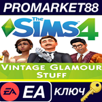 * The Sims 4 - Vintage Glamour Stuff DLC EA App КЛЮЧ