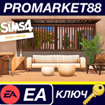 *The Sims 4 - Desert Luxe Kit DLC EA App КЛЮЧ *GLOBAL