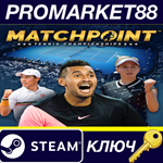 * Matchpoint: Tennis Championships Legends Edition Stea