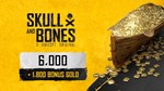 *Skull & Bones - 7800 Gold Xbox Series X|S КЛЮЧ *GLOBA