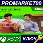 * The Sims 4 - Tiny Living Stuff DLC XBOX One КЛЮЧ