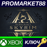 * The Elder Scrolls V: Skyrim Anniversary Edition Xbox