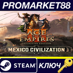 * Age of Empires III: Definitive Edition - Mexico Civil