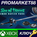 Sea of Thieves - Ebon Rapier Pack DLC Xbox Series X|S К