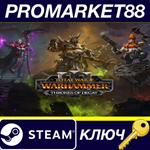 * Total War: WARHAMMER III - Thrones of Decay DLC US St