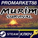* Murim Survival Steam КЛЮЧ * GLOBAL