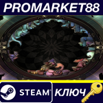 *Glass Masquerade 2: Illusions Steam КЛЮЧ *GLOBAL