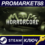*HorrorCore: Maze and Pools of Horror Steam КЛЮЧ *GLOB