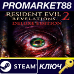 * Resident Evil Revelations 2 / Biohazard Revelations 2