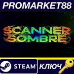 * Scanner Sombre Steam КЛЮЧ * GLOBAL (NO TR)