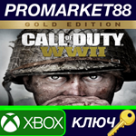 * Call of Duty: WWII Gold Edition UK XBOX One / Xbox Se