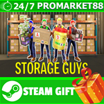 **ВСЕ СТРАНЫ+РОССИЯ** Storage Guys STEAM GIFT