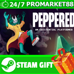 **ВСЕ СТРАНЫ+РОССИЯ** PEPPERED STEAM GIFT