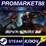 * Black Future ´88 Steam КЛЮЧ * GLOBAL (NO TR)