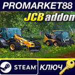 *Farming Simulator 15 - JCB DLC Steam КЛЮЧ *GLOBAL (NO