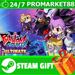 ** Phantom Breaker: Battle Grounds Ultimate STEAM GIFT