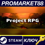 * Project RPG Remastered Steam КЛЮЧ * GLOBAL (NO TR)