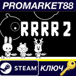 * RRRR2 Steam КЛЮЧ * GLOBAL (NO TR)