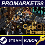 * Castle Of Alchemists Steam КЛЮЧ * GLOBAL (NO TR)