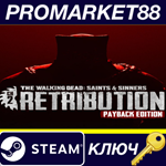 * The Walking Dead: Saints & Sinners - Chapter 2: Retri