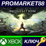 * Dragon Age: Inquisition Game of the Year Edition EU X
