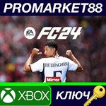 *EA Sports FC 24 XBOX One / Xbox Series X|S КЛЮЧ *GLOB