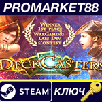 * Deck Casters Steam КЛЮЧ * GLOBAL (NO TR)