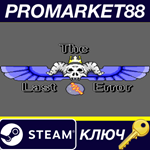 * The Last Error Steam КЛЮЧ * GLOBAL (NO TR)
