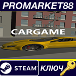 * CARGAME* Steam КЛЮЧ * GLOBAL (NO TR)