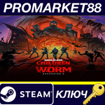* Back4Blood - Expansion 2: Children of the Worm DLC EU