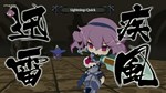 * Disgaea 6 Complete Steam КЛЮЧ * GLOBAL (NO TR)