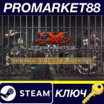 * Ys IX: Monstrum Nox Digital Deluxe Edition Steam КЛЮЧ