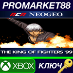 * ACA NEOGEO THE KING OF FIGHTERS ´99 AR XBOX One / Xbo