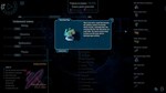 * Polaris Sector Steam КЛЮЧ * GLOBAL (NO TR)