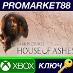 * The Dark Pictures Anthology: House of Ashes EU XBOX O